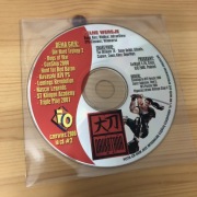 Input Output / IO (CD#2 czerwiec 2000) - płyta CD