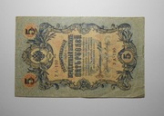 Stary banknot Rosja Carska 5 Rubli 1909