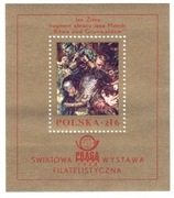 Blok 104 (znaczek 2428) ŚWF Praga 1978r