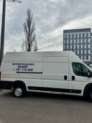 Wynajem busów MAX DŁUGI BEZ LIMITU KM