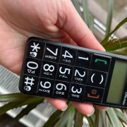 Telefon komórkowy CPA 