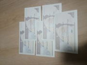 5 x 20 zł Fryderyk Chopin 2010 Banknoty kolekcjonerskie (zestaw 5 sztuk)