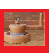 MŁYNEK ELEKTRYCZNY  do mielenia nasion