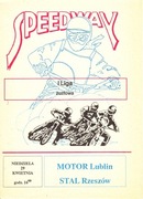 ...DMP Motor Lublin - Stal Rzeszów 29.04.1990...