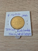 MONETA ZASTĘPCZA - 4 MĘŻÓW - LIDZBARK WARMIŃSKI - 2008 r