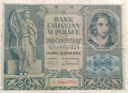 Stary banknot Polska 50 zł 1941 rok gubernia 