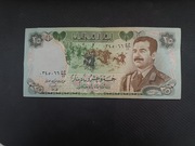 BANKNOT 25 DINARÓW IRAK 1986 ROK
