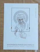 Fi 4520 blok 259 Kanonizacja Papieża Jana Pawła II - 2014 czysty