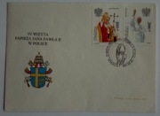Koperta FDC 1991 - Wizyta papieża Jana Pawła II