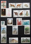 Znaczki pocztowe - rocznik 1984