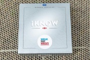 Gra planszowa iKNOW Wielki Test Wiedzy UŻYWANA