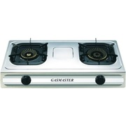 Kuchnia gazowa Gazmastr 2-03SRBP inox G bywarancja