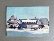 Pocztówka vintage miasta PRL Kubalonka lata 60