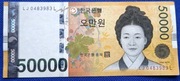 50000 won 2009 r. KOREA Południowa .