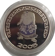 Mongolia 500 torgok z 2005 roku - SAMURAJ  - KOPIA - KOLOR - O. MOJĄ OFERTĘ