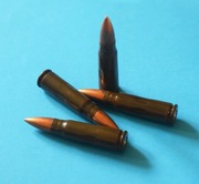 Nabój szkolny 7,62 mm wz.43 AK-47 LWP stan magazynowy!