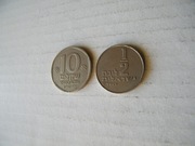 izraelskie 10 szekle + 1/2 lira ZESTAW 2 szt.