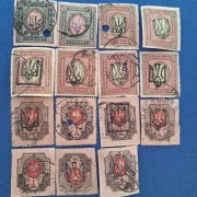 Ukraina  (Znaczki carskie z nadrukiem) duże nominały