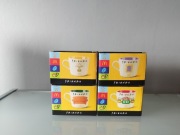 KUBEK FRIENDS x MCDONALD'S KOMPLET 4 KUBKÓW Z SERIALU PRZYJACIELE