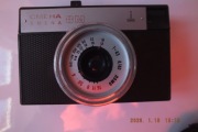 Aparat analogowy Smiena 8M