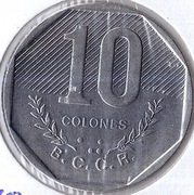 KOSTARYKA 10 colon 1985, KM# 215.2, AU