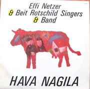 Hava Nagila - płyta winyl - PSJ 216 | stan bdb