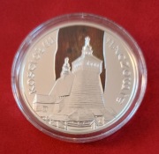 2006 Kościół w Haczowie 20 zł 