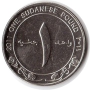 SUDAN  1 funt 2011, KM# 127, UNC