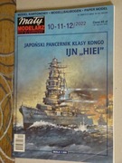 Mały Modelarz 10-11-12/2022 IJN HIEI