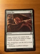 MTG Rabid Bite common