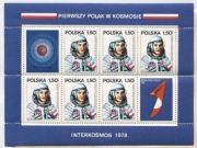 INTERKOSMOS 1978-arkusze