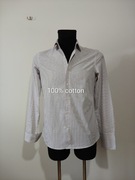 Koszula męska marki Next slim fit nowa rozmiar M 15,5/39 