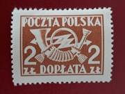 D 112 ** dopłata 1944-50r.