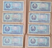 Banknot, Rumunia, 100 Lei, 1966, 8 szt.