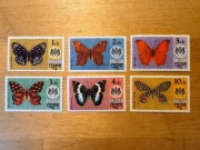 Butan znaczki z 1975, zestaw, motyle