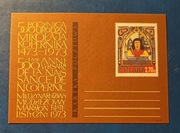 Kartka pocztowa Międzynarodowy Młodzieżowy Maraton Filatelistyczny 1973