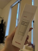 MA:NYO Żel peelingujący do twarzy Galactomy Enzyme Peeling Gel