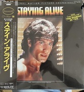 Staying Alive soudtrack Japan Obi vinyl LP nm 
