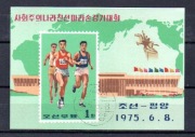 Korea 1975 rok Maraton Krajów Socjalistycznych blok