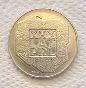 200zł-XXX LAT PRL-Mapka-1974  rok.