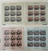 Białoruś 2018 FAUNA  Mi 1229-32 ptak  pisklaki kompl 4 x ark  piękny ideał 