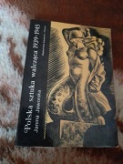 polska sztuka walcząca 193-45 / WAiF 1976