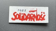 Odznaka NSZZ Solidarność