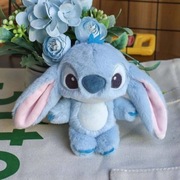 Pluszowy Brelok Stitch – Disneyowy Urok na Klucze i Plecak