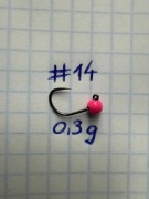 Główki wolframowe #14 0,3g (0,35mm) 