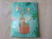 Dekoracja na przyjęcia tygrys figurki z plastra miodu 6 sztuk