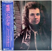 LEE RITENOUR - Feel The Night / JPN OBI 1979 (Jazz Rock Fusion)
