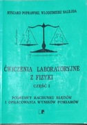 Poprawki, Salejda - Ćwiczenia laboratoryjne z fizyki cz. 1