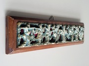 Panel ścienny, Chiny