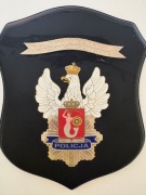 Ryngraf - Komisariat Policji Praga-Południe